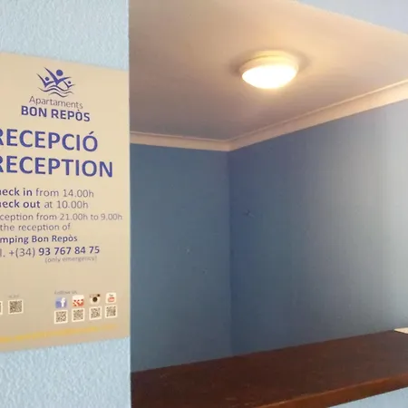 Camping Bon Repós Santa Susanna