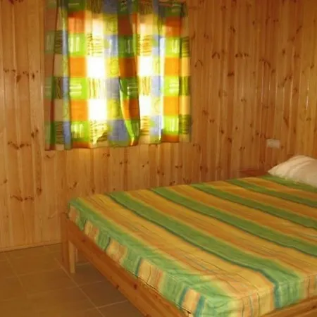 Camping Bon Repós 3*