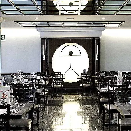 Indalo Park Hotel